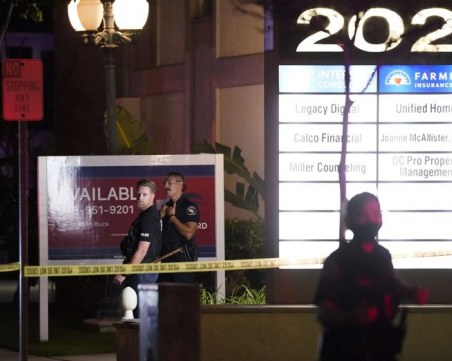 Четирима убити след стрелба в Калифорния