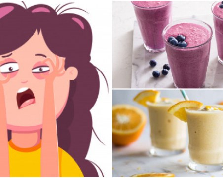 Натурални сокове и смутита, които ще намалят чувството за умора