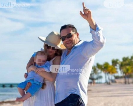 Син на управителя на Шато Копса и известен лихвар замесени в разбитите нарколаборатории