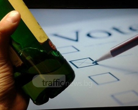 Сух режим в Пловдив! Няма да се пие в изборния ден, но не и преди него