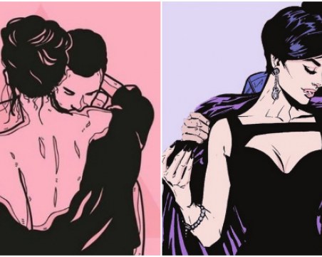 Тройка и още 3 