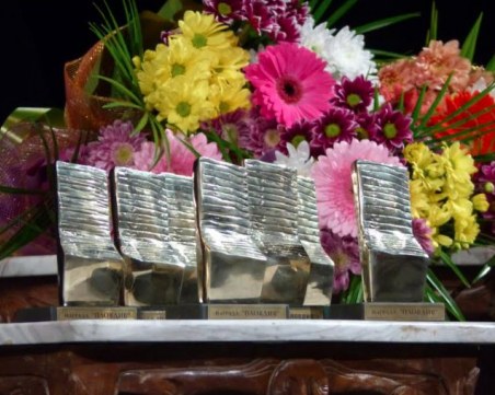 Започва набирането на предложения за удостояване с Награда 