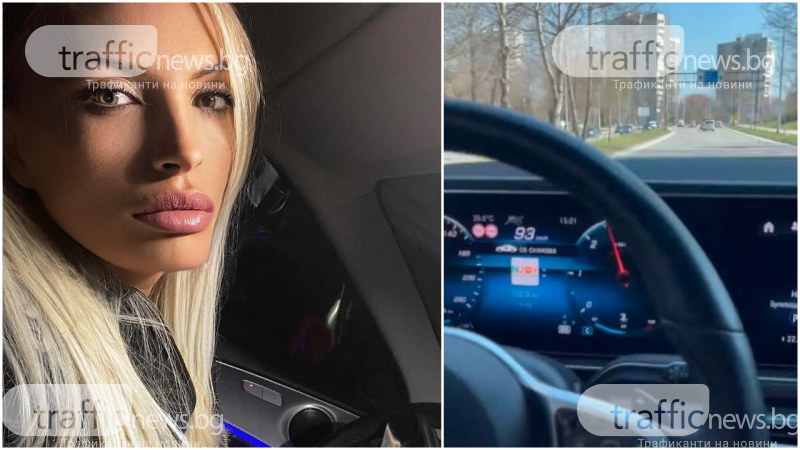 Блондинка от Пловдив шпори с мръсна газ на Голямоконарско шосе, изпреварва отдясно