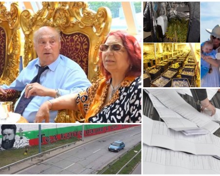 ОБЗОР: Отиде си най-известният ромски барон, Пловдив се готви за изборите