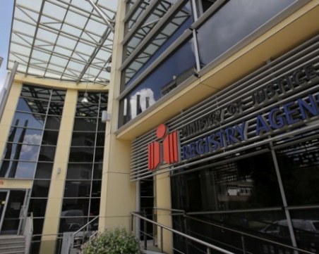 Осъдиха Агенцията по вписванията за над 100 000 лева заради невярно удостоверение