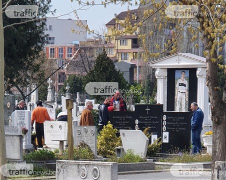 Подготвят мавзолея на клана Рашкови за погребението на Цар Киро