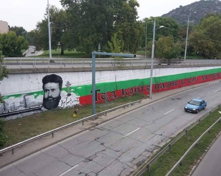 Стартира ремонтът на бул. 