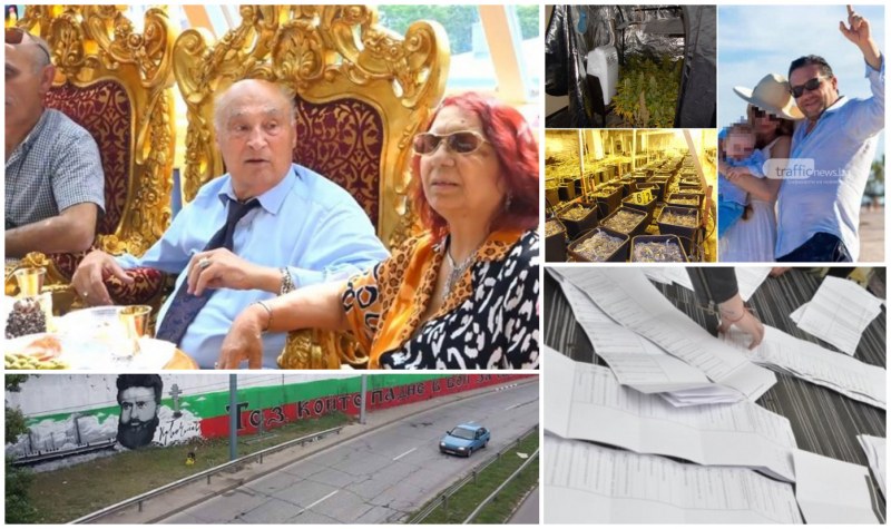 ОБЗОР: Отиде си най-известният ромски барон, Пловдив се готви за изборите
