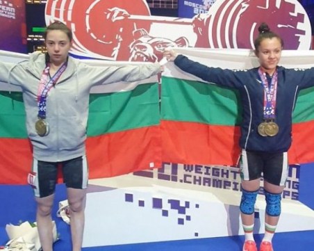 Два медала за България в първия ден на Европейското по вдигане на тежести