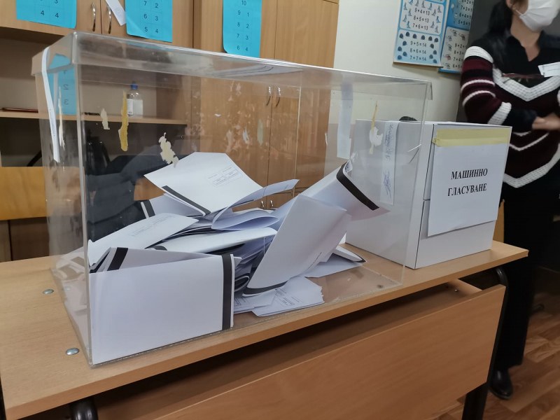 40.18% е избирателната активност в страната, най-много гласуват в Смолян
