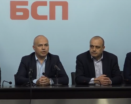 Брифинг на БСП без Нинова, Левицата прави паралелно преброяване