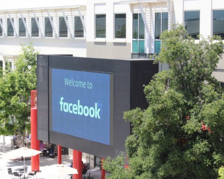 Хакери откраднаха данните на милиони във Facebook! Сред засегнатите и българи