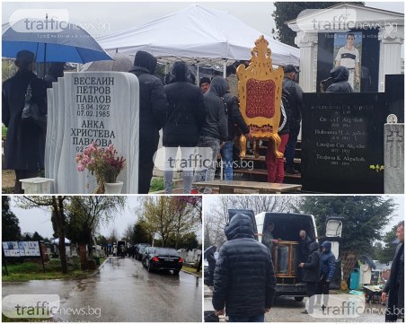 Изпратиха Цар Киро като фараон – на трон, с музика и злато