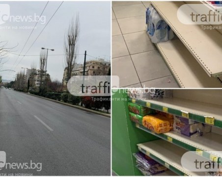 От утре: Пазаруването в Гърция само по веднъж на ден и с SMS