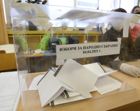 Първи сигнал за изборно нарушение e констатиран в Хасково
