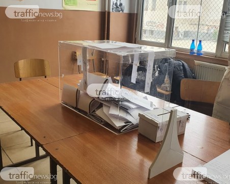 В Пловдив: 12,96 % е избирателната активност към 12:00 часа