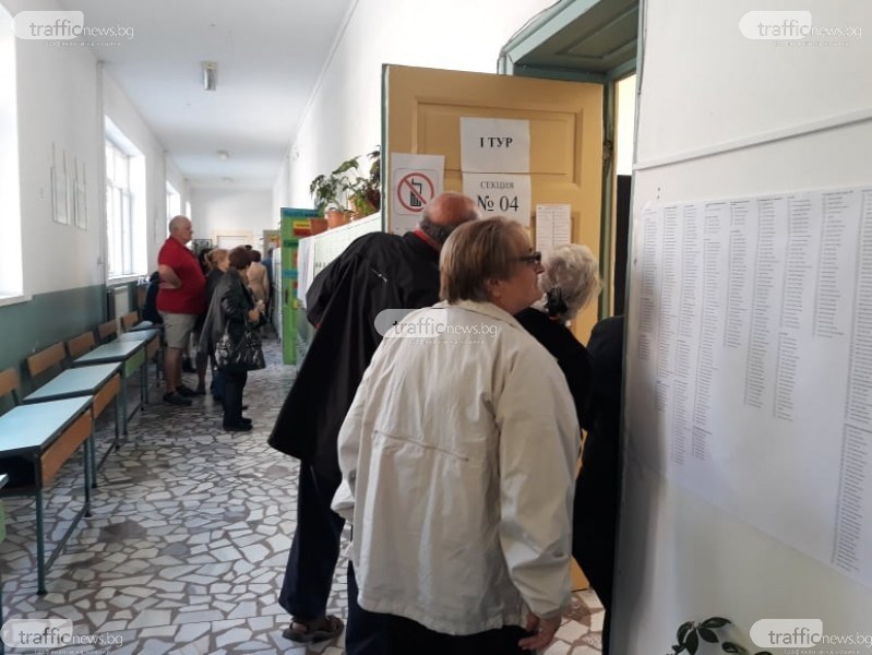 Без проблеми започна изборният ден в Пловдив