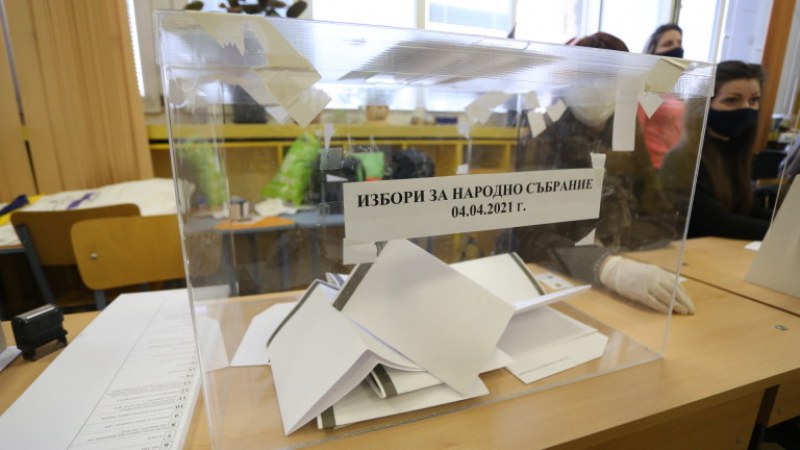 Първи сигнал за изборно нарушение e констатиран в Хасково