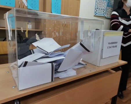 Българите в чужбина са гласували предимно за 