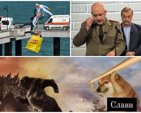 Балканският хумор за изборите: Вече имаме оркестър в Парламента