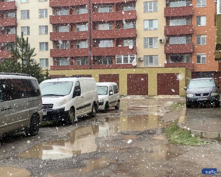 Омбудсманът на проверка в Гербера, втрещен от мизерията зад комплекса