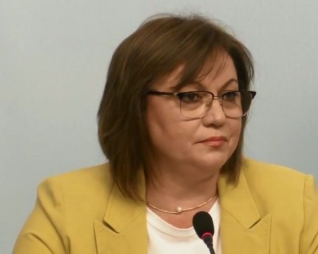 Корнелия Нинова: Цялото ръководство на БСП подава оставка, но не и аз