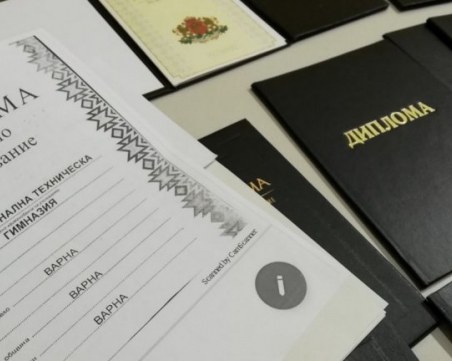 МОН разработи модел за проследяване реализацията на завършилите професионално образование