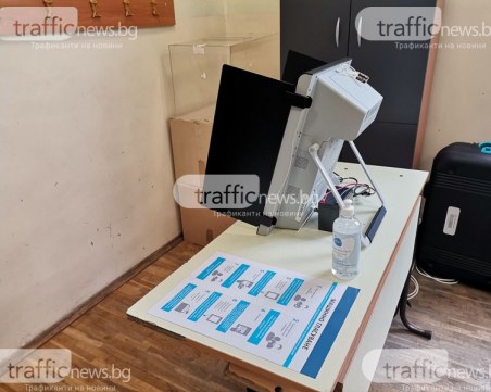 Нови данни в Пловдив: ГЕРБ – 25,75%, Слави – 18,32%, БСП – продължава да се срива