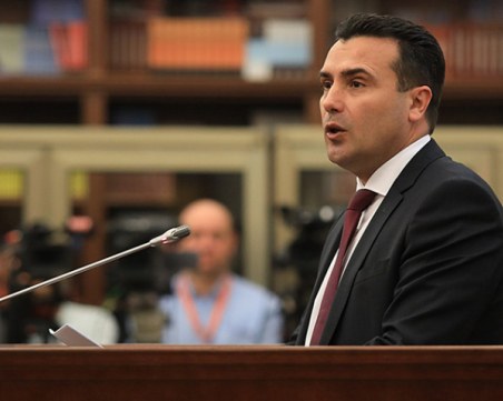 Нови строги мерки въвеждат от 7 април в Северна Македония