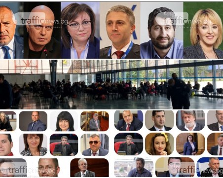 ОБЗОР: Изборна битка за България, изтощение и недоволство в Панаира, COVID-19 с крачка назад