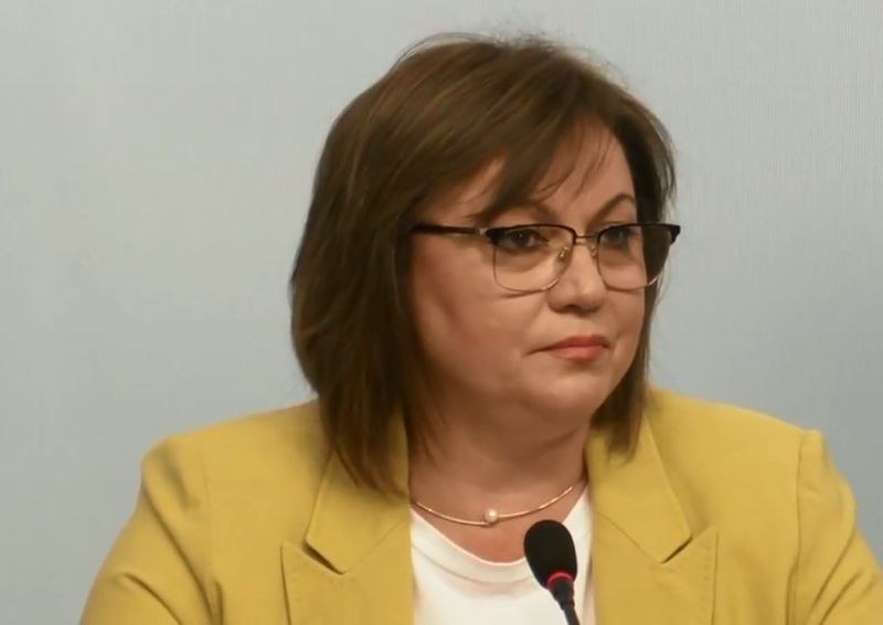 Корнелия Нинова: Цялото ръководство на БСП подава оставка, но не и аз