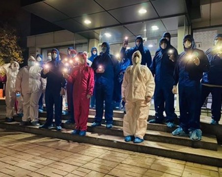 Честит празник, медици!