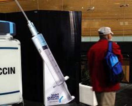 Франция превръща стадиони в имунизационни центрове