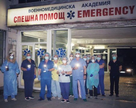 Минута мълчание в памет на медиците, които загубиха битката с COVID-19