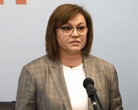 Нинова се слага на Слави, Христо Иванов и Мая - призова ги за общи действия