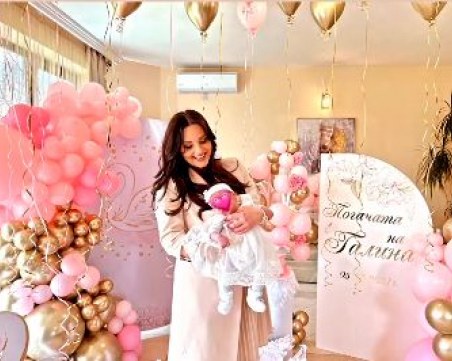 Глория и Симона направиха вълшебна погача на бебе Галина