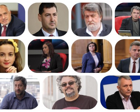 Знакови лица на ГЕРБ чакат Борисов да стане депутат от Пловдив, Слави взима трети мандат от 16 МИР