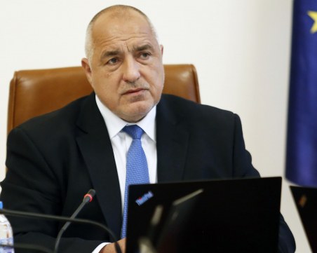 Осигуряват 39 000 000 лв. за програмата 