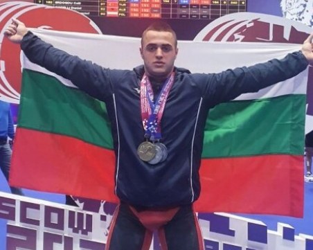 Сребро за България на европейското по щанги в Москва