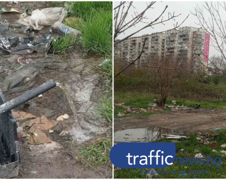 Литри питейна вода се изливат от незаконен маркуч в Харман Махала, роми се къпят на аванта