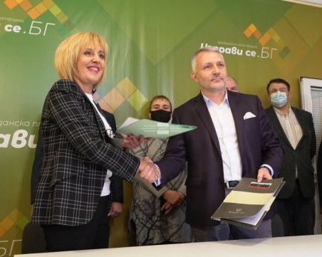 Разцепление при 