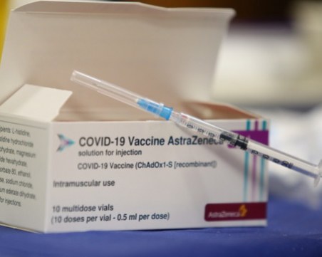 Румъния продължава имунизацията с AstraZeneca за всички възрасти