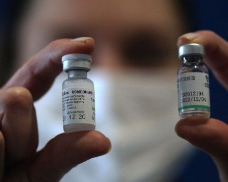 Русия си иска ваксините 