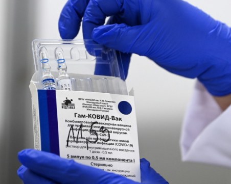 Словакия: Получили сме различна партида на 