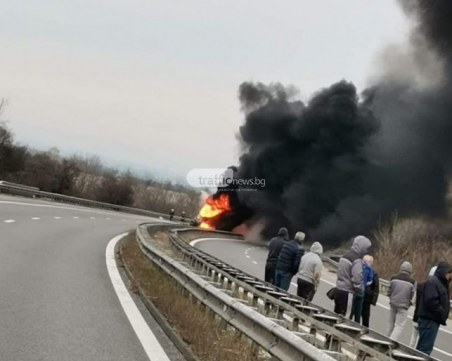 Започва ремонт на АМ 