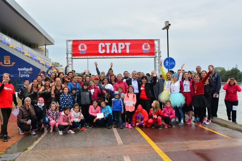 Благотворителен крос в Пловдив в подкрепа на каузата 