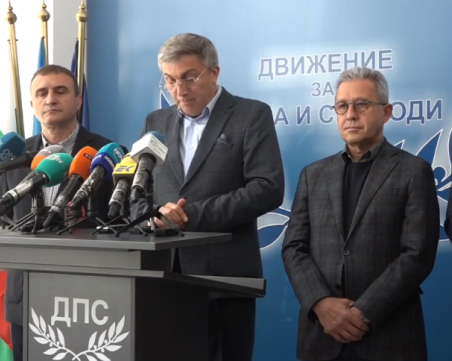 ДПС: Ще подкрепим правителство на новите партии, без ГЕРБ и БСП