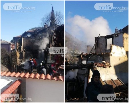 Пожар изпепели къща в Бачково, огнеборци и техника търсят тялото на мъж