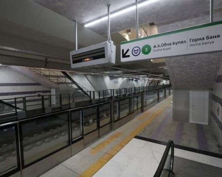 Пускат новите станции по третата линия на метрото