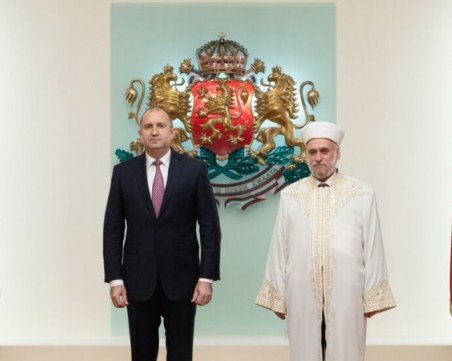 Румен Радев обсъди с главния мюфтия поддръжката на мюсюлманските храмове